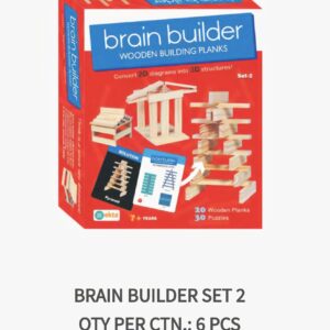 Brain Builder-2 (EKTA)