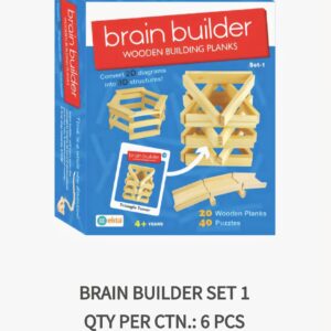 Brain Builder-1 (EKTA)