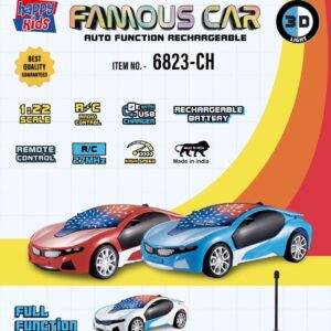RC FAMOUS CAR RECHARGABLE
