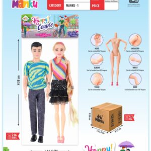 FAMILY NO.1 BIG (MANKU)