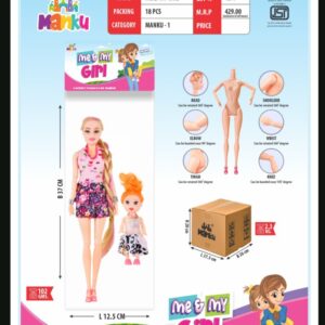 ME & MY GIRL (MANKU)