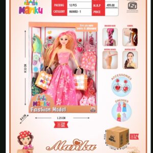 MT-1004 DOLL (MANKU)