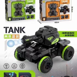 RC JELLY BULLET FIRE TANK