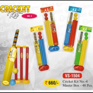 CRICKET KIT NO-4 VS-1504 (MOQ 4 PCS) (LEEMO)