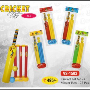 CRICKET KIT NO-3 VS-1503 (MOQ 6PCS) (LEEMO)