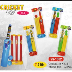 CRICKET KIT NO-2 VS-1502 (MOQ 6 PCS) (LEEMO)