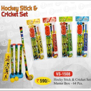 HOCKEY STICK & CRICKET SET VS-1508 (LEEMO)