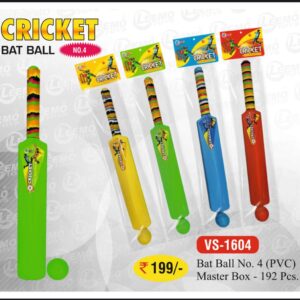 BAT BALL NO-4 (PVC) VS-1604(MOQ 12PCS) (LEEMO)