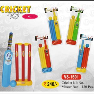 CRICKET KIT NO-I VS-1501 (MOQ 12PCS) (LEEMO)