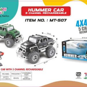 HUMMER 4X4 CAR (RECHARGEABLE)