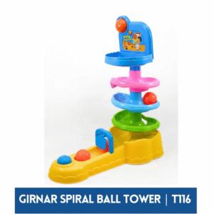SPIRAL BASKET BALL UNITED