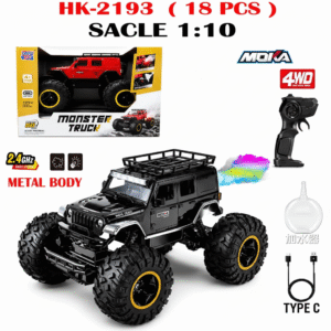 RC METAL MONSTER TRUCK WITH SMOKE HK-2193