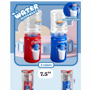 WATER DISPENSER 7.5"