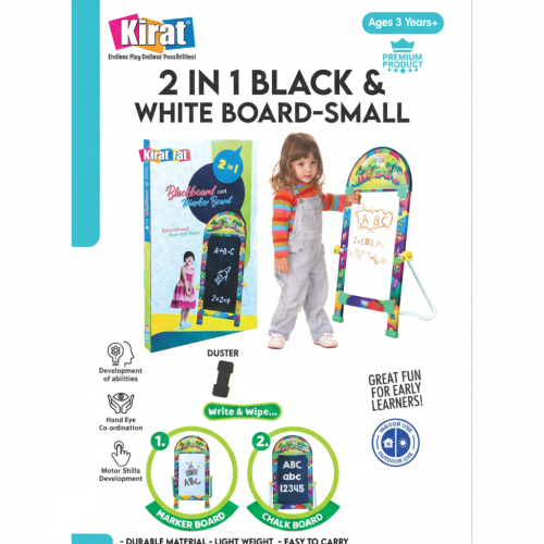 2-1 BLACK BOARD SMALL