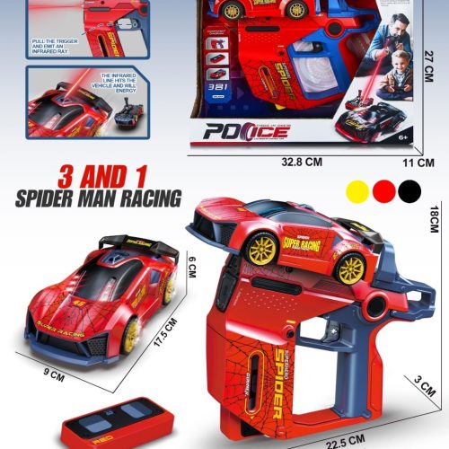 278131c6-cbce-4eea-98d1-c496ca40fde0