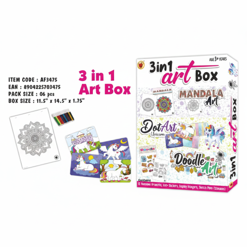 3-1 ART BOX
