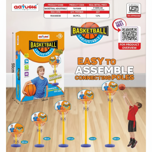 ADJUSTABLE BASKET BALL