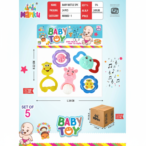 BABY RATTLE 5PC