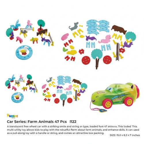 CAR SERIES FARM ANIMAL
