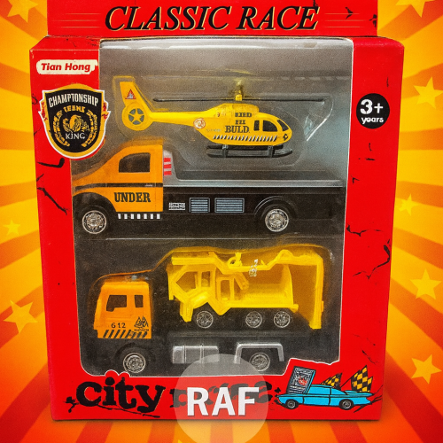 ChatGPT Image Aug 9, 2025, 11_33_33 PM