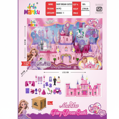 FAIRY DREAM CASTLE