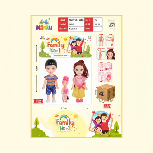 FAMILY NO.1 SMALL