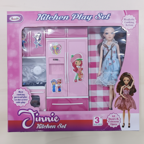 JINNIE KITCHEN SET