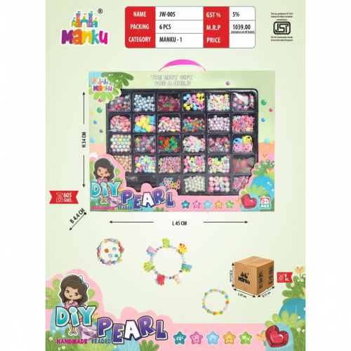 JW-005