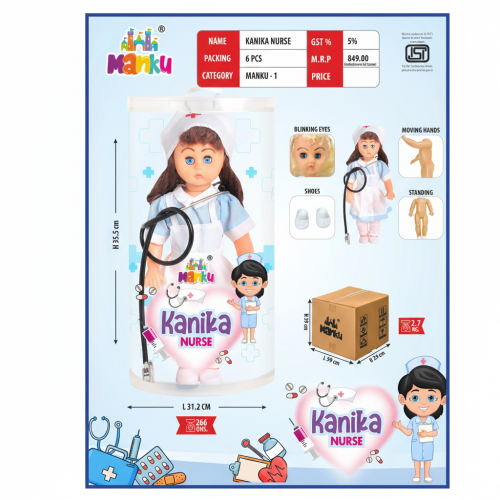 KANIKA NURSE
