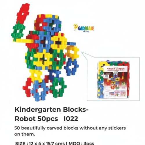 KINDER GARTEN BLOCK