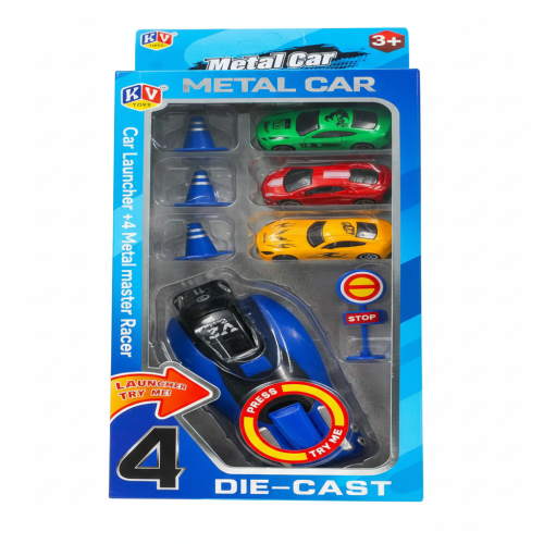 KV CAR LAUNCHER (2)
