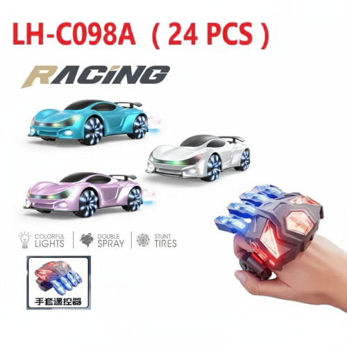 LH-C098A