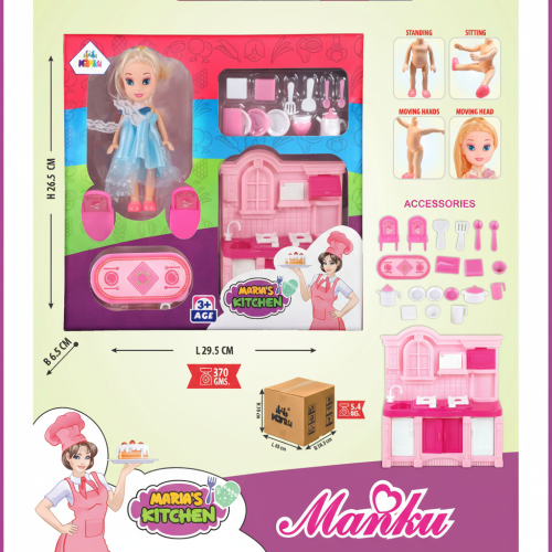 MARIA KITCHEN