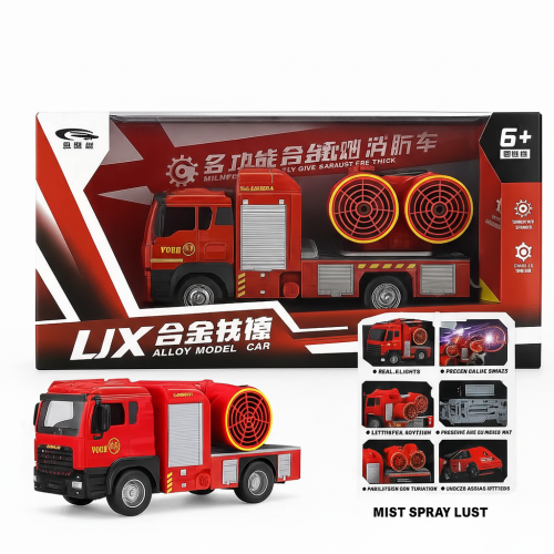 METAL FIRE TRUCK BIG