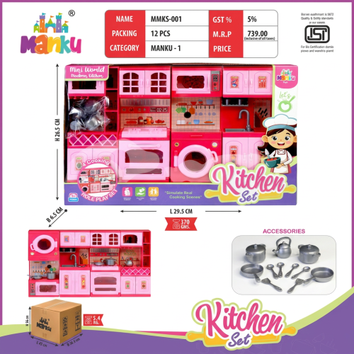 MINI WORLD MODERN KITCHEN