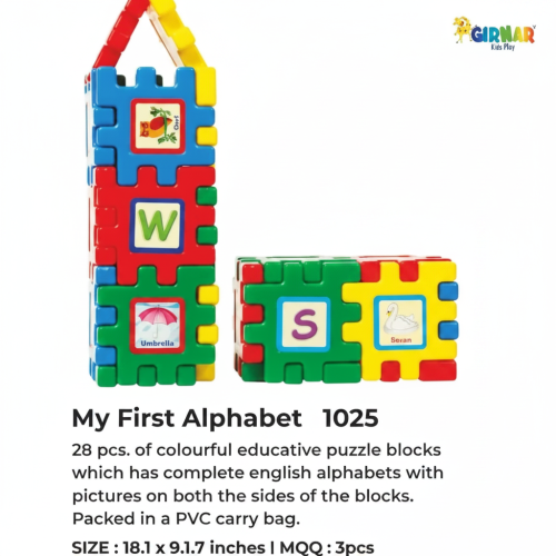 MY FIRST ALPHABET