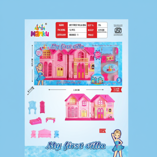 MY FIRST VILLA BIG
