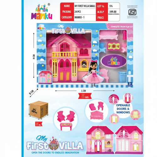 MY FIRST VILLA SMALL