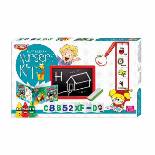 NURSERY KIT