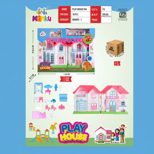 PLAY HOUSE BIG