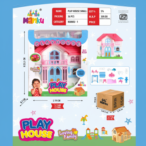 PLAY HOUSE SMALL