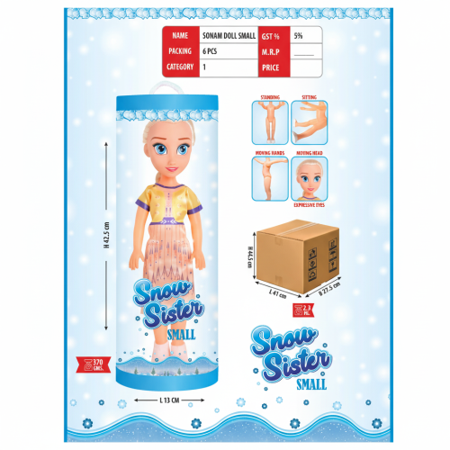SONAM DOLL SMALL