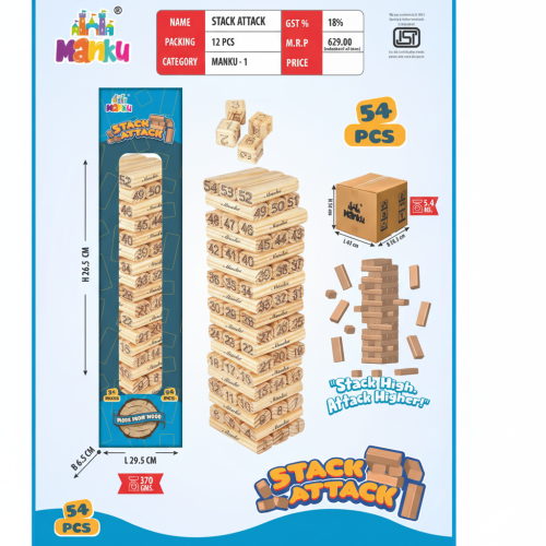 STACK ATTACK