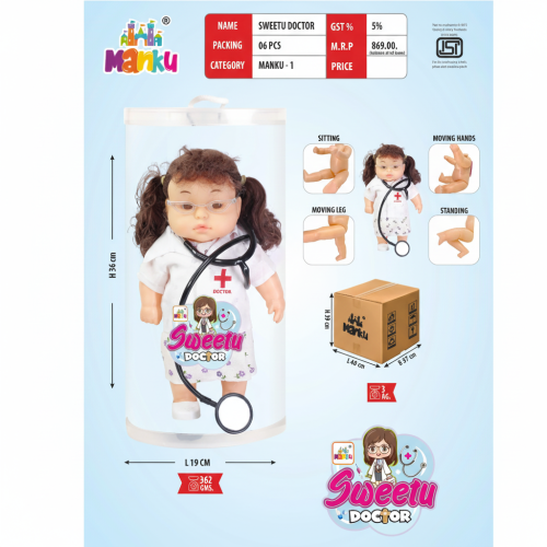SWEETU DOCTOR