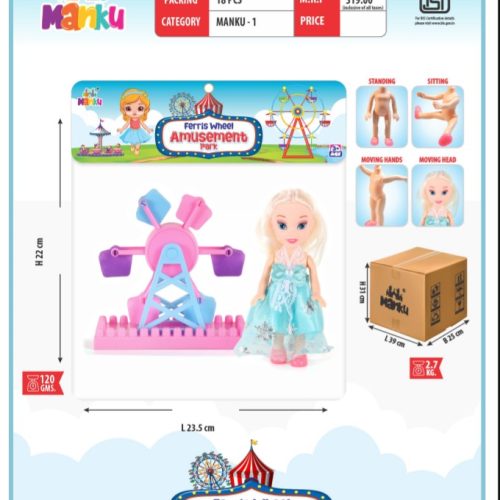 Screenshot_20250805-120758~2