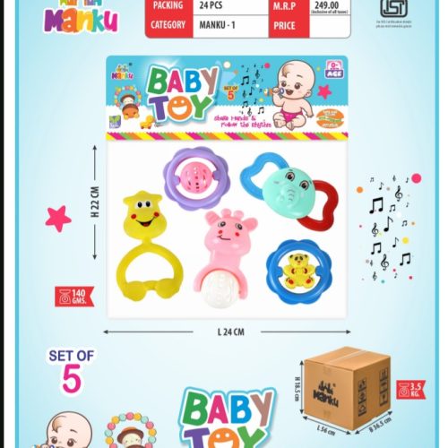 Screenshot_20250805-120821~2