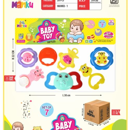 Screenshot_20250805-120826~2