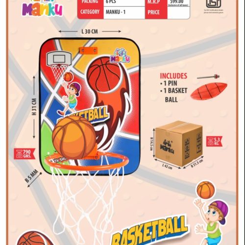 Screenshot_20250805-120835~2