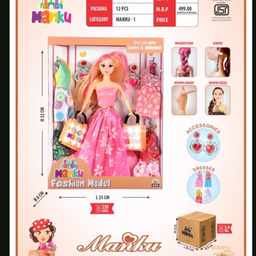 Screenshot_20250805-121105~2