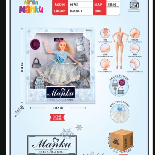 Screenshot_20250805-121126~2